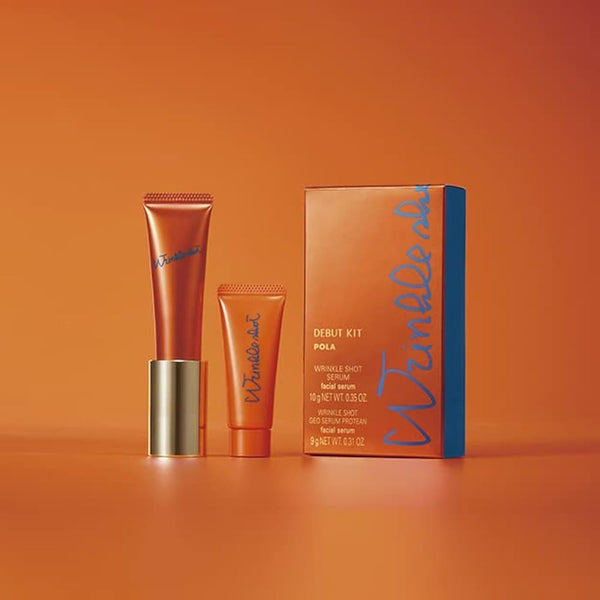 POLA Wrinkle Shot Debut Kit ( Wrinkle Shot Serum & Wrinkle Shot