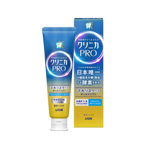 Clinica PRO All-in-one Toothpaste Fresh Clean Mint