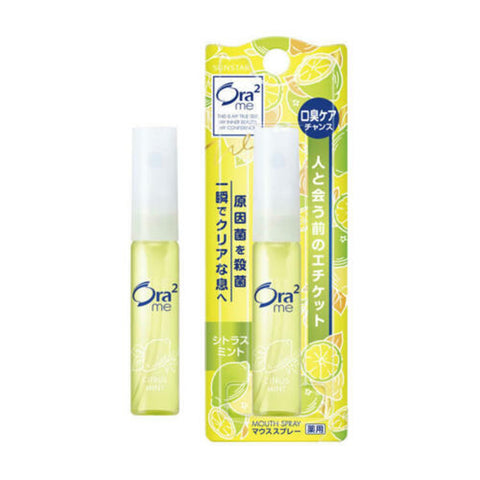 Mouth Spray #Citrus Mint 6ml
