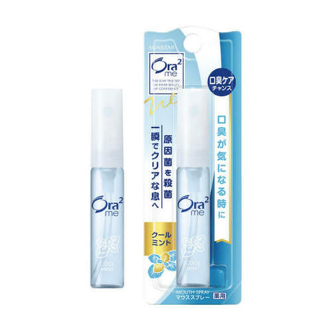 Mouth Spray #Cool Mint 6ml