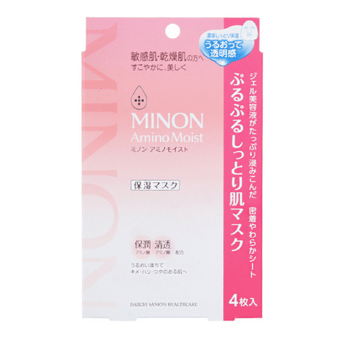 Amino Moist Skin Mask 4P - MINON - The Cosmetic Store New Zealand