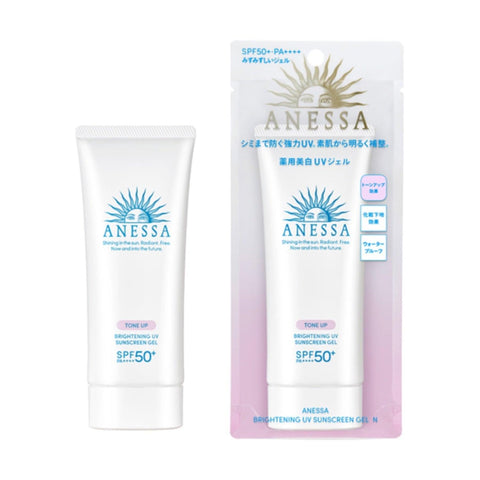 Anessa Brightening UV Sunscreen Gel TONE UP SPF 50+ PA++++ 90g - SHISEIDO - The Cosmetic Store New Zealand
