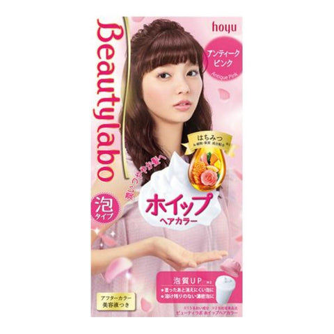 BEAUTYLABO WHIP HAIR COLOURING KIT - ANTIQUE PINK - HOYU - The Cosmetic Store New Zealand
