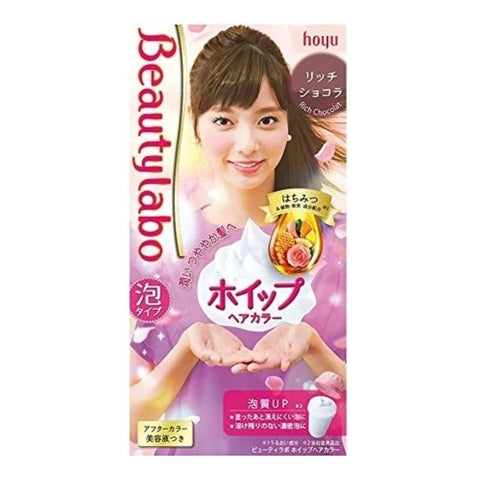 BEAUTYLABO WHIP HAIR COLOURING KIT - RICH CHOCOLATE - HOYU - The Cosmetic Store New Zealand