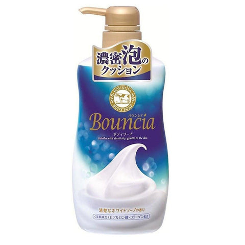 BOUNCIA BODY SOAP WHITE SOAP SCENT WITH PUMP - COW STYLE - The Cosmetic Store New Zealand