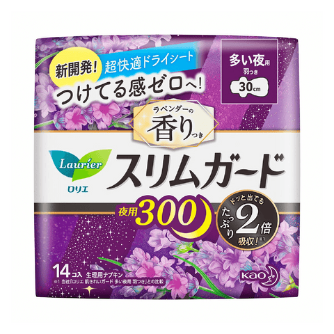 Laurier Slim Guard Lavender Fragrant Night 300 Feathers 14 - The Cosmetic Store New Zealand