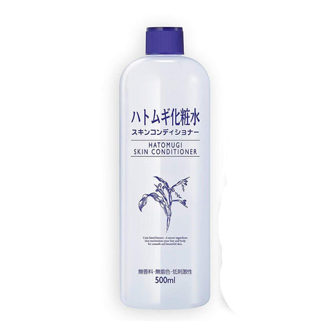 Naturie Skin conditioner 500ML - The Cosmetic Store New Zealand