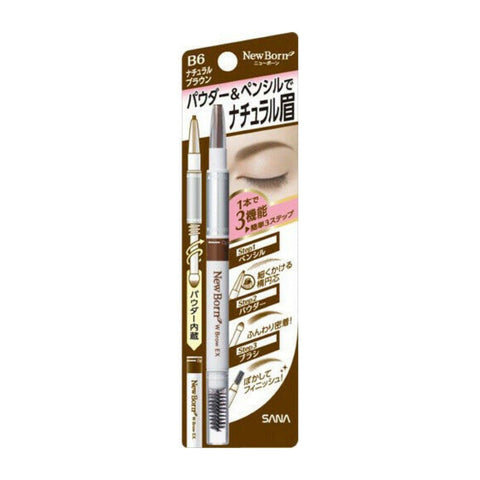 New Born Eyebrow Powder Pencil #B6 - The Cosmetic Store New Zealand