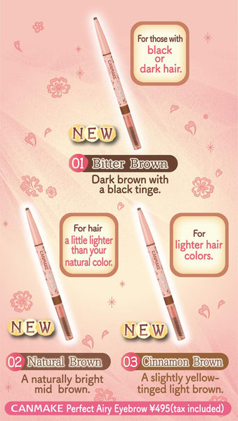 Canmake Perfect Airy Eyebrow 03 Cinnamon Brown – Natürlicher Augenbrauenstift Für Definierte Brauen