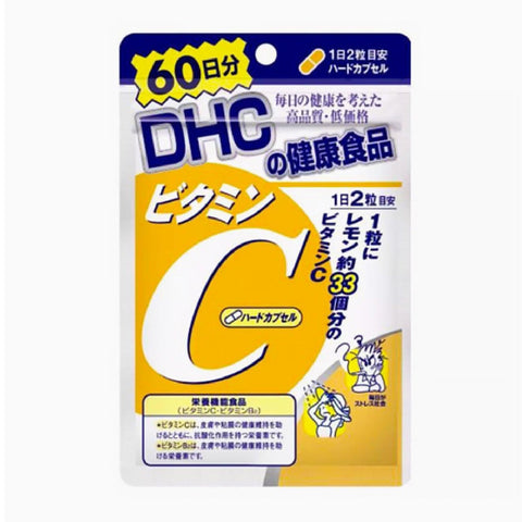 VITAMIN C WITH 1;156mg (120 CAPS) - DHC - The Cosmetic Store New Zealand