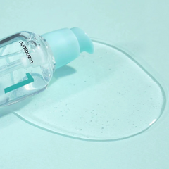 No.1 Pantothenic B5 Active Soothing Serum 50ml- [Numbuzin] - The Cosmetic Store New Zealand