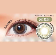 Star Shine Color Day-[Secret Green-Tea ] Daily/ 10P