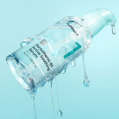 No.1 Pantothenic B5 Active Soothing Serum 50ml- [Numbuzin] - The Cosmetic Store New Zealand