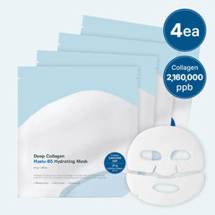 SUNGBOON EDITOR Deep Collagen Hyalu-B5 Hydrating Mask 4ea-THE COSMETIC STORE NZ