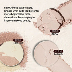 Classic Mountains And Seas Series Highlighter #03 Moonsea | Soft Moonlit Glow Highlighter 3g