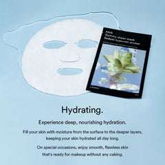 Gummy Sheet Mask Sedum Hyaluron Sticker 1ea Mask