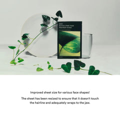 Gummy Sheet Mask Heartleaf Sticker 1ea Mask