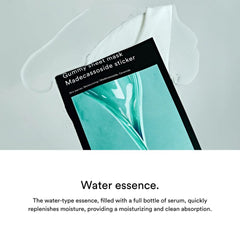 Gummy Sheet Mask Madecassoside Sticker Set 10 Masks
