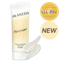 SHISEIDO ANESSA Perfect UV Sunscreen Skincare Gel SPF50+ 90g- THE COSMETIC STORE NZ