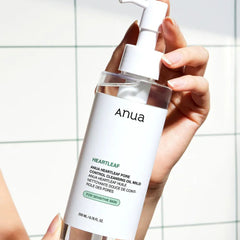 Heartleaf Pore Control Cleansing Oil Mild 200ml