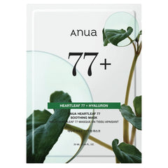 Anua Heartleaf 77% Soothing Sheet Mask 1EA-THE COSMETIC STORE NEW ZEALAND