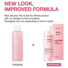ANUA Peach 77 Niacin Essence Toner 250ml [Renew]- The Cosmetic Store New Zealand