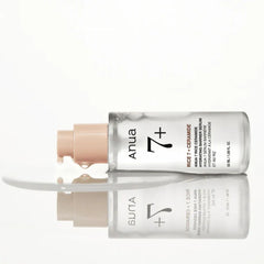 Anua Rice 7 Ceramide Barrier Serum 50ml-THE COSMETIC STORE NZ