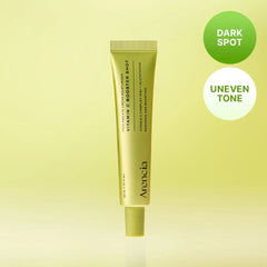 ARENCIA Vitamin C Booster Shot 30ml- For Dark Spot & Uneven Tone-THE COSMETIC STORE NZ