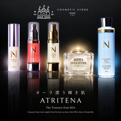 ATRITENA Biiwa in Glitter AG Bright Cream 50g Japanese SPF15 tone-up face cream