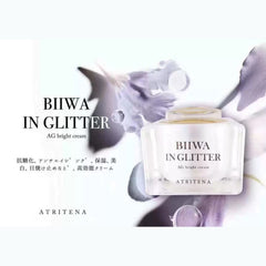 ATRITENA Biiwa in Glitter AG Bright Cream 50g Japanese SPF15 tone-up face cream-THE COSMETIC STORE NZ.