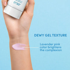 Skin Brightening UV Tone Up Gel 90g