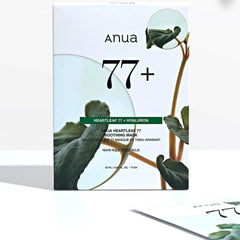 Anua Heartleaf 77% Soothing Sheet Mask 1EA-THE COSMETIC STORE NEW ZEALAND