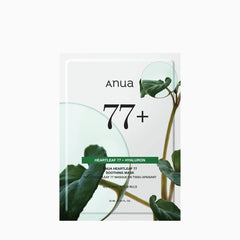 Anua Heartleaf 77% Soothing Sheet Mask 10pcs-THE COSMETIC STORE NEW ZEALAND