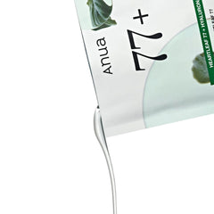 Anua Heartleaf 77% Soothing Sheet Mask 1EA-THE COSMETIC STORE NEW ZEALAND