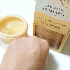 Aqualabel Special Gel Cream Oil In 90g-SHISEIDO-The Cosmetic Store New zealand