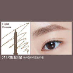 Bare Edge Slim Brow (04)