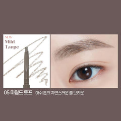 Bare Edge Slim Brow (05)