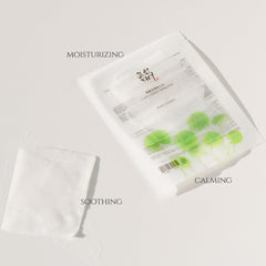 Beauty of Joseon-Calming Mask 25ml with Centella Asiatica-The Cosmetic Store NZ