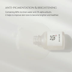 Glow Deep Serum 30ml for brightening and spot correction-BEAUTY OF JOSEON- The Cosmetic Store New Zealand