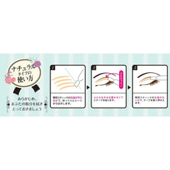 Beauty world natural eye tape 30Pairs