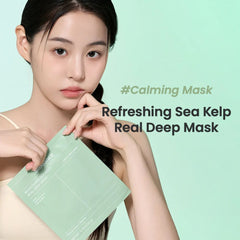BIODANCE-Refreshing Sea Kelp Real Deep Mask for soothing & oil control- The Cosmetic Store New Zealand