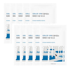 Birch Juice Moisturizing Mask Set -10 Mask Sheets