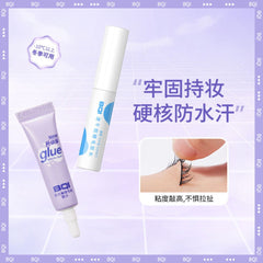Quick-Drying Gentle Eyelash Glue 4g