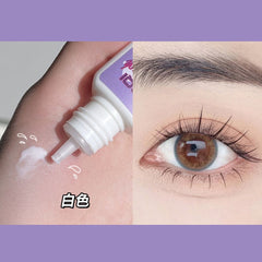 Quick-Drying Gentle Eyelash Glue 4g