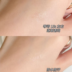 Quick-Drying Gentle Eyelash Glue 4g