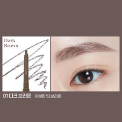 Bare Edge Slim Brow (01)