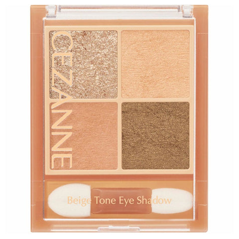 Beige Tone Eye Shadow - 01 Nuts Beige 4.3g