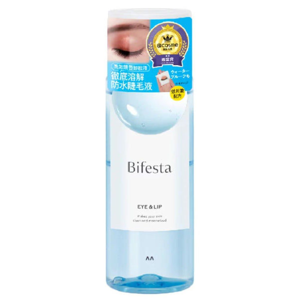 Bifesta Eye & Lip Makeup Remover 145ml