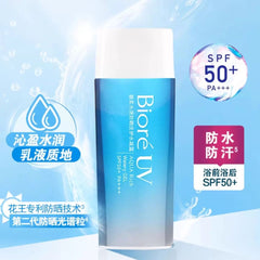 Biore UV watery gel SPF50+ Broad Spectrum 90g