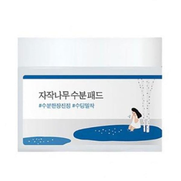 Birch Juice Moisturizing Pad 80ea